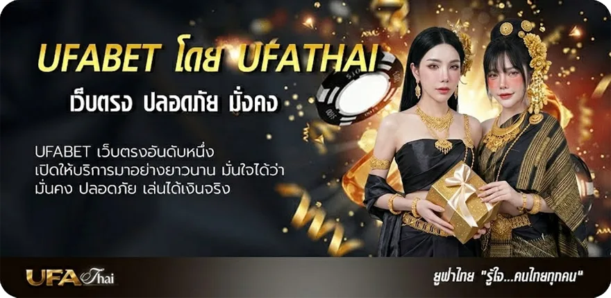 โปรโมชั่น 20รับ100 wallet ล่าสุด ยอดนิยม — แทงบอลออนไลน์ คาสิโน หวย มวย สล็อต ครบวงจร