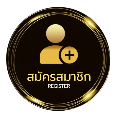 สมัครง่าย 20รับ100 wallet ล่าสุด ไม่ถึง 1 นาที