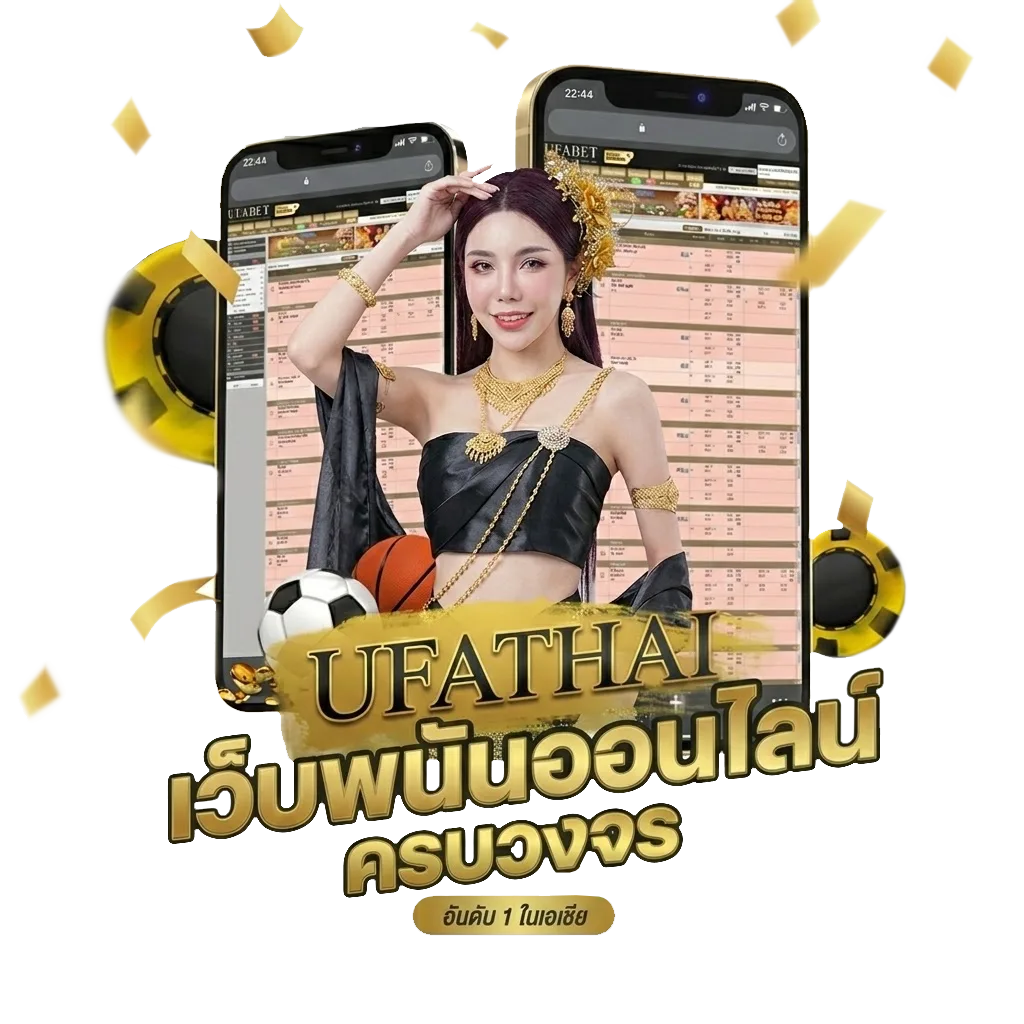 20รับ100 wallet ล่าสุด โปรโมชั่น — สมาชิกใหม่