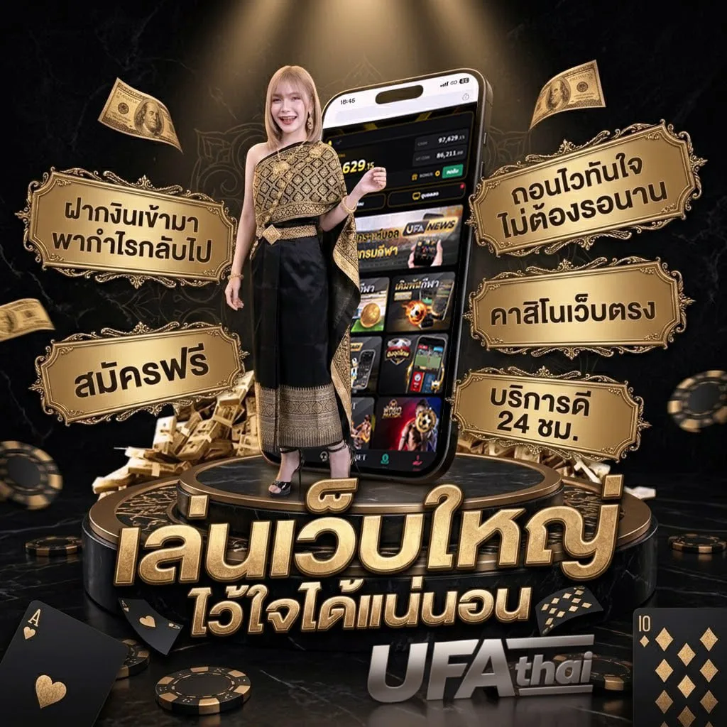 20รับ100 wallet ล่าสุด แบนเนอร์แบรนด์ — ตัวแทนอย่างเป็นทางการ